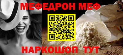 марки lsd Апшеронск