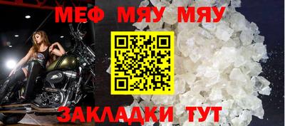 кокаин Апрелевка