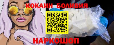 марки lsd Апшеронск