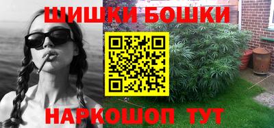 марки lsd Апшеронск