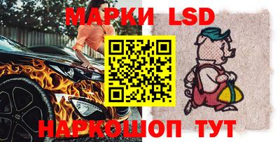 мдма Волгодонск