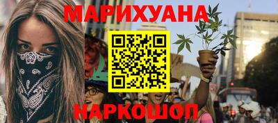 марки lsd Апшеронск