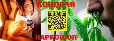 марки lsd Апшеронск