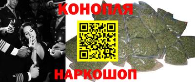 спайс Аргун