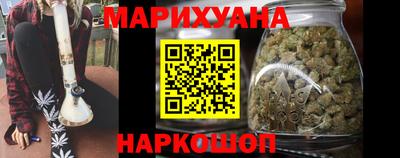 марки lsd Апшеронск