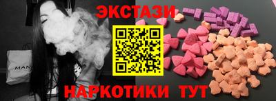кокаин Апрелевка
