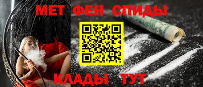 марки lsd Апшеронск