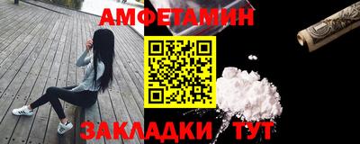 кокаин Апрелевка