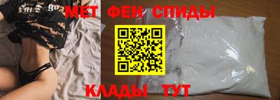 марки lsd Апшеронск