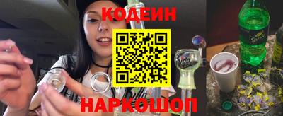 марки lsd Апшеронск