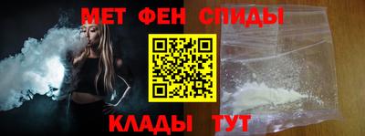 кокаин Апрелевка