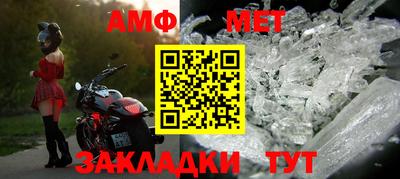 кокаин Апрелевка