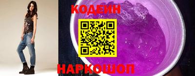 марки lsd Апшеронск