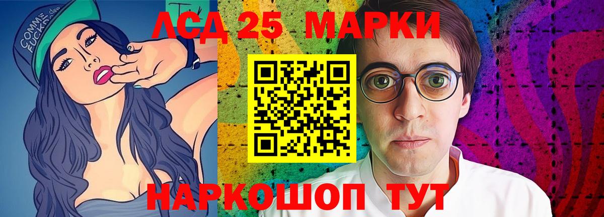 Марихуана Белово